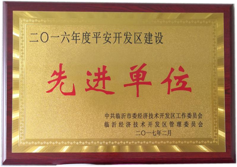 5c9c6e052ae68.jpg 5c9c6e052ae68.jpg